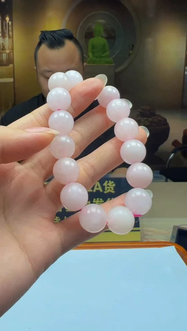 翡翠未镶嵌颈饰BQ-2025-5-30-128