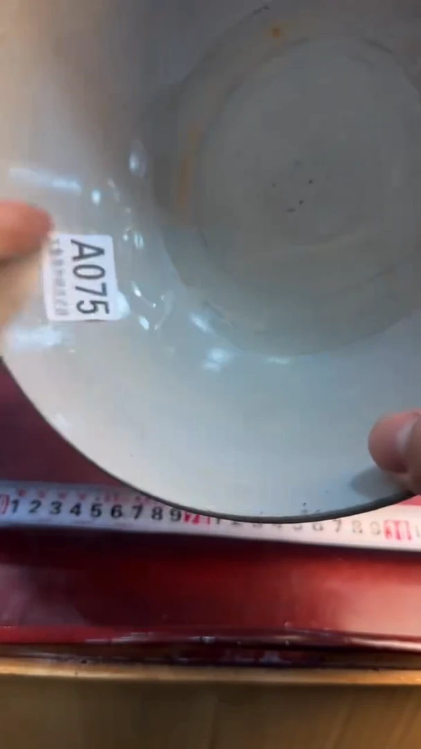 【闪购商品】茶盏88888888    075