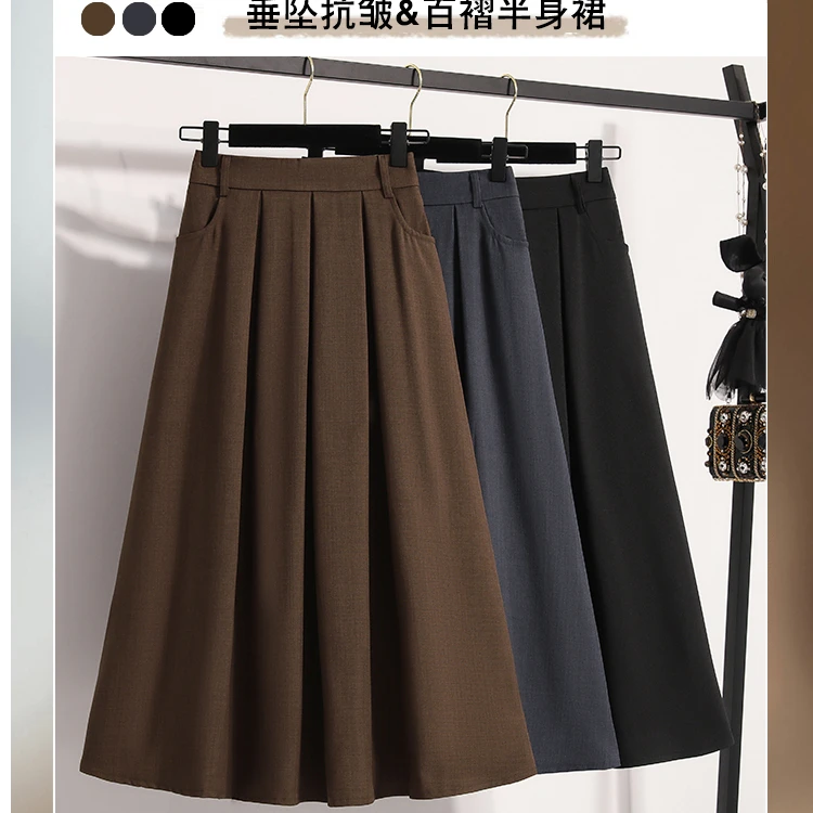 5138实拍实价西装半身裙女伞裙显瘦遮胯百褶A字裙长裙