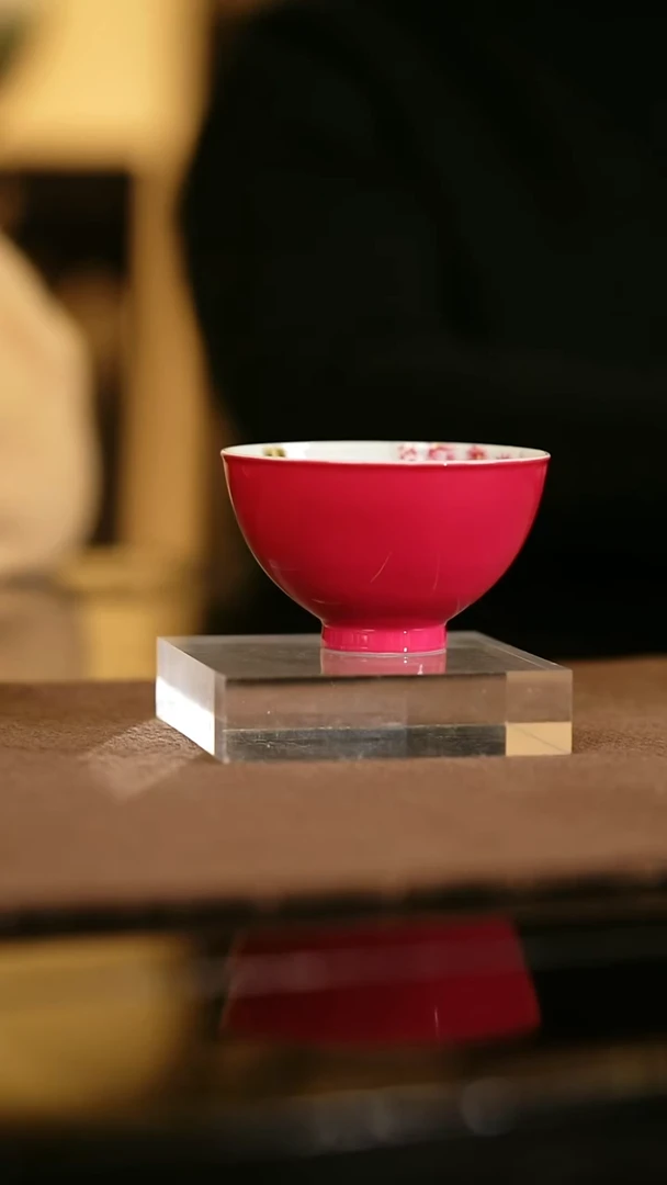 瓷瓷姑娘溢珍堂胭脂红粉彩杯