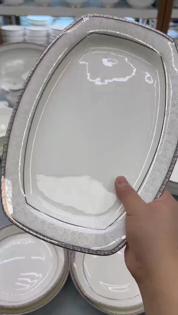 骨瓷 玲珑12方鱼1个