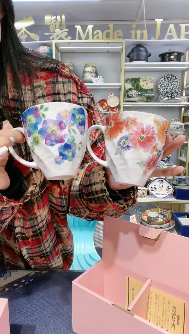 【闪购商品】碗和蓝马克杯2件套装22354