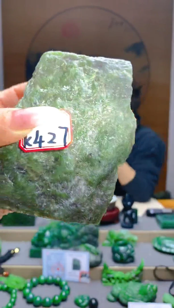 【闪购商品】和田玉（碧玉）珠宝半成品未镶嵌1