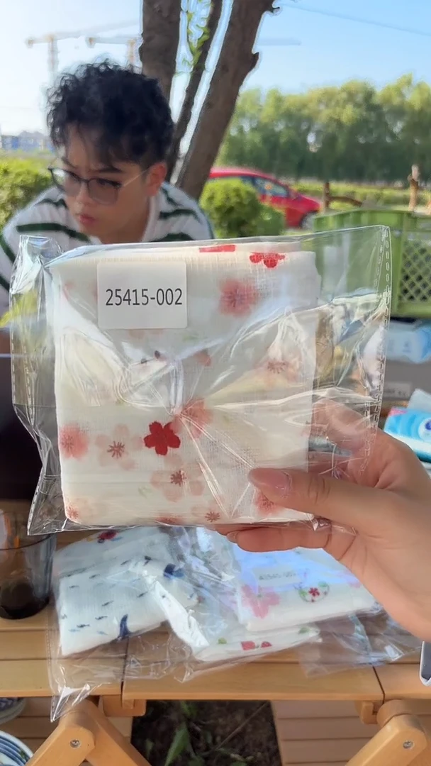 搪瓷25415-00225415-00225415-002