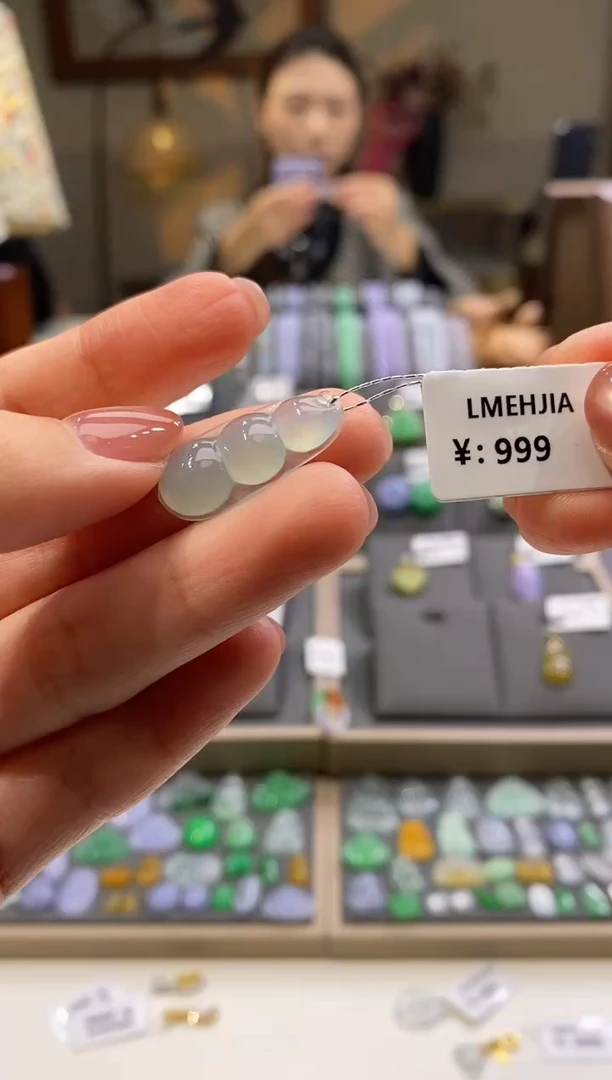 颈饰未镶嵌翡翠豆子