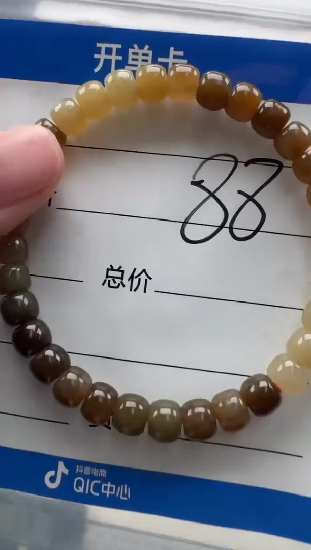 未镶嵌手串和田玉沈*手串手串