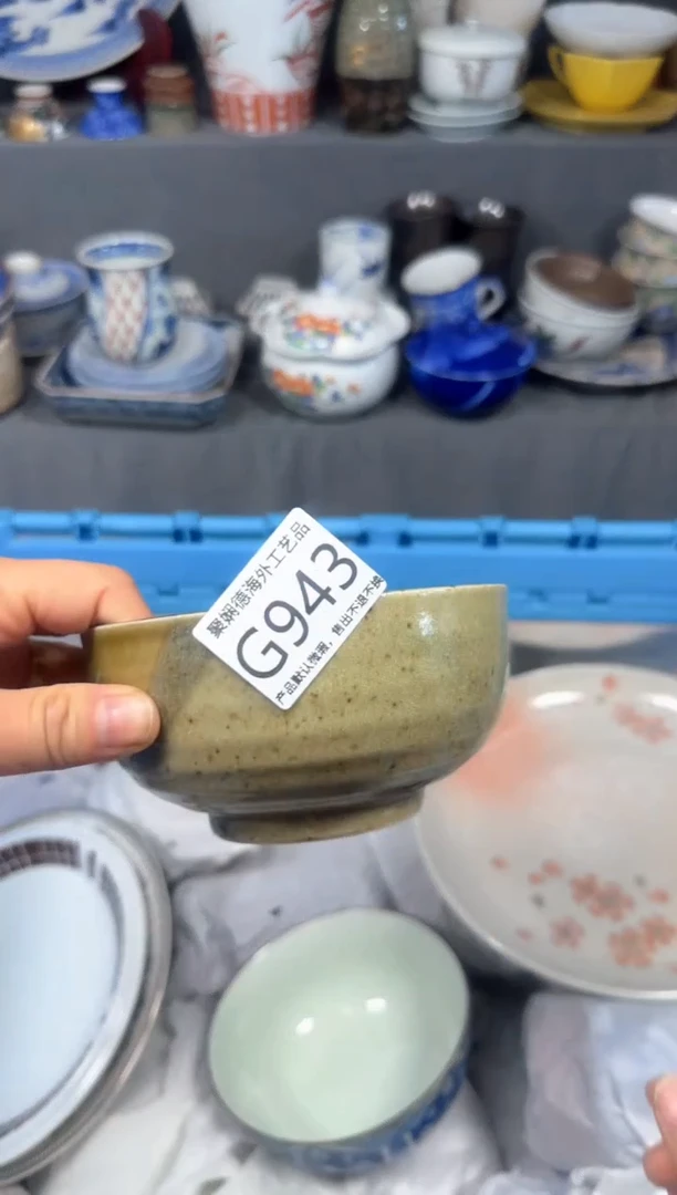 【闪购商品】壶聚娴德工艺品闪购f943