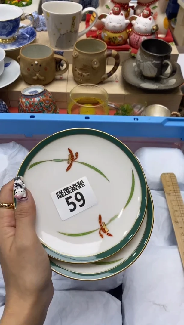 瓷片微*隆莲瓷器欢迎大家