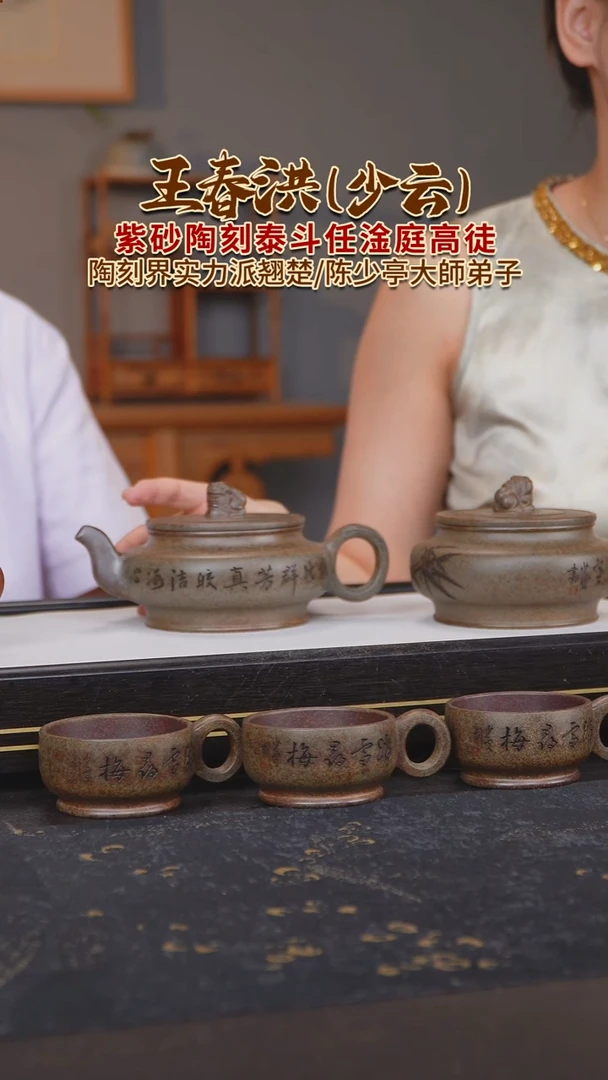 茶壶紫砂紫砂壶29