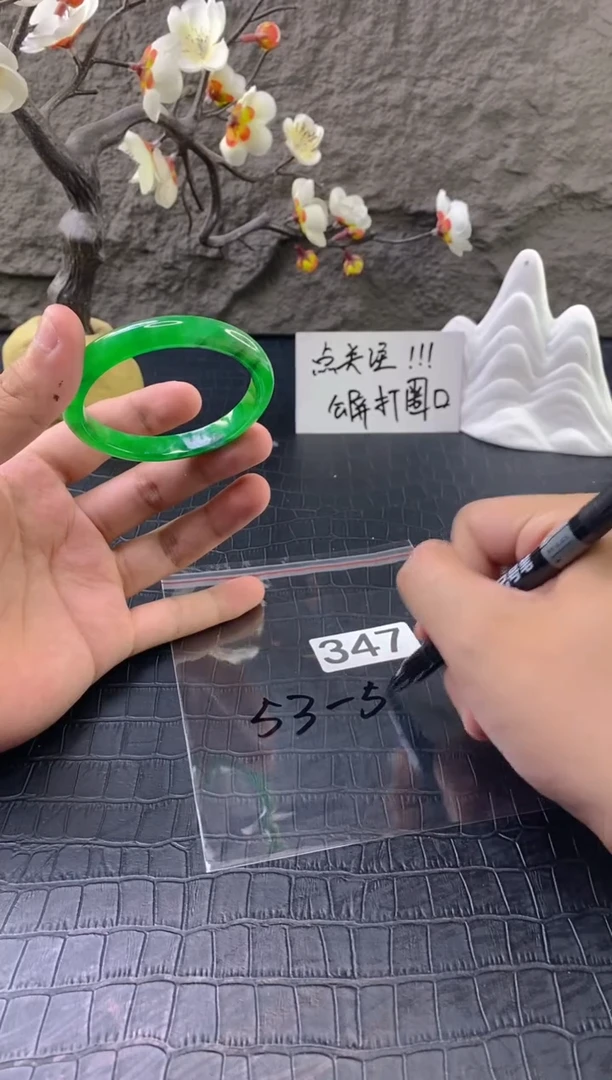 无非金属（按圈口价格加购）手镯
