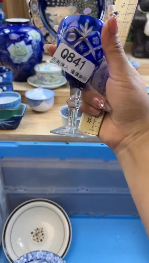 【闪购商品】瓷片841qqqqqqqqqqqq