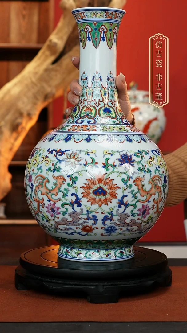 摆件皇窑斗彩凤穿花纹赏瓶