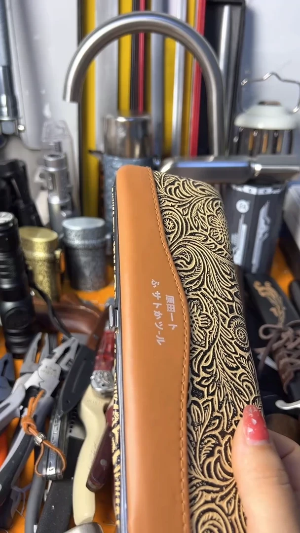 光耀中古精选五金