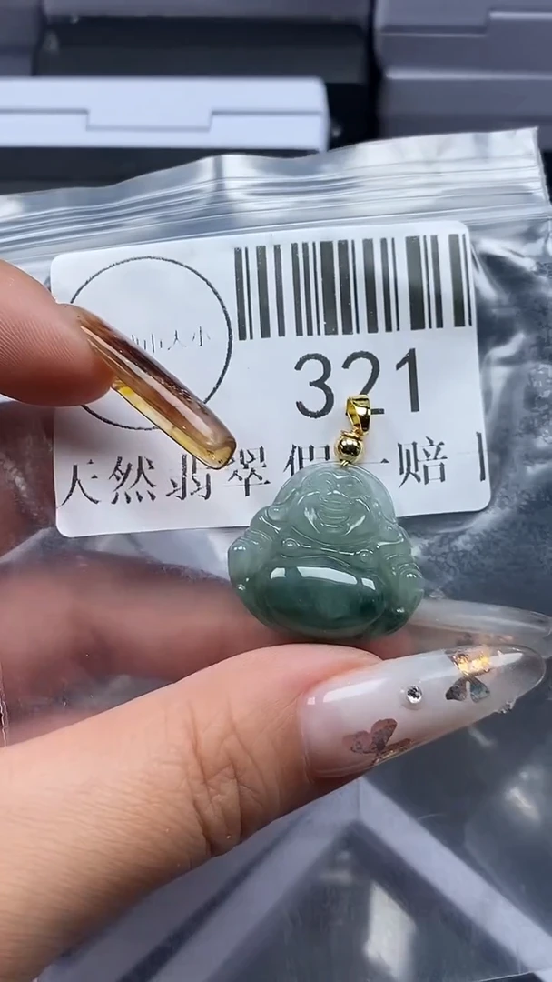 吊坠(不含链)未镶嵌翡翠321