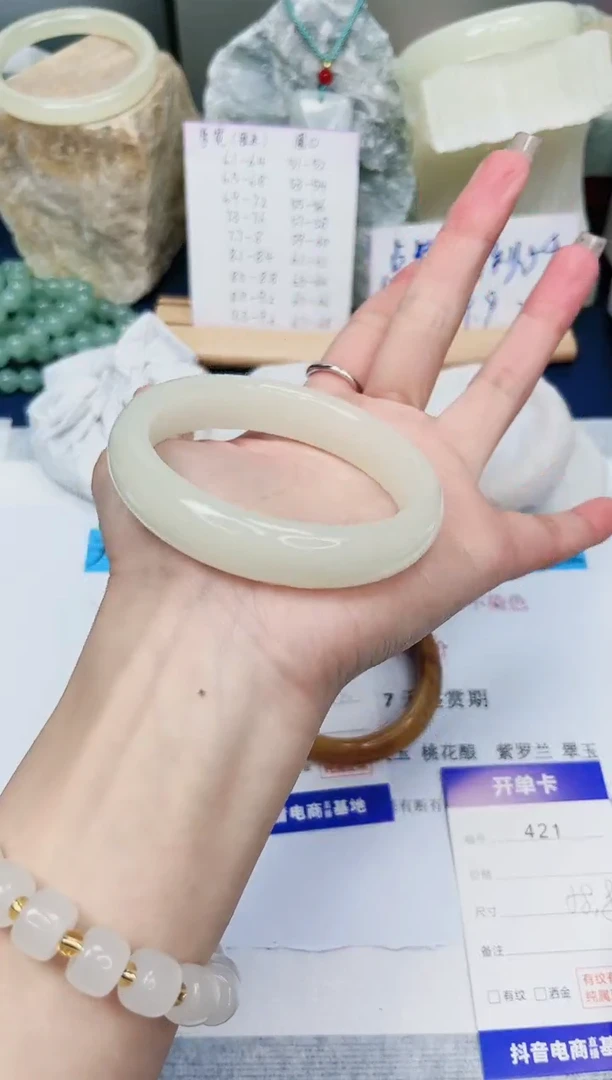 【闪购商品】石英质玉手镯未镶嵌421-玉兰白-圈口58