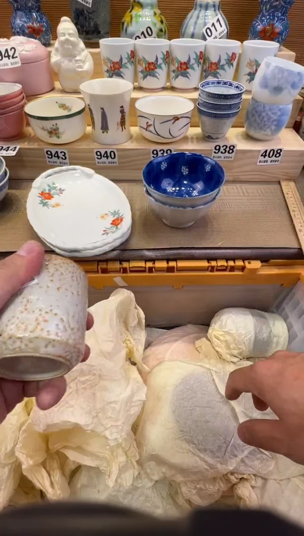 蜗***兔瓷器瓷器瓷器瓷器瓷器瓷器瓷器