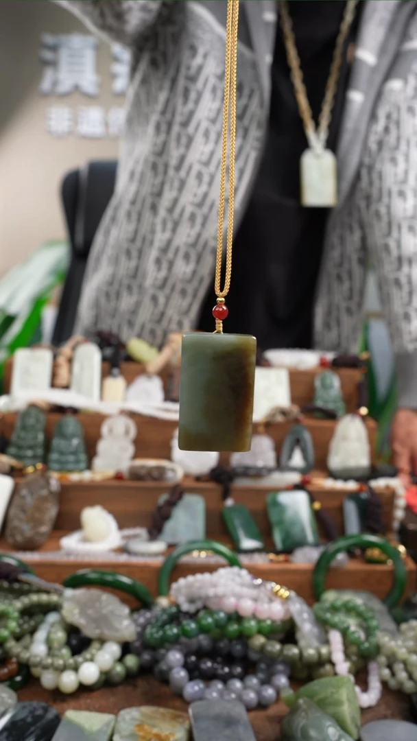 和田玉（糖玉）未镶嵌吊坠(赠链)和田玉无事牌