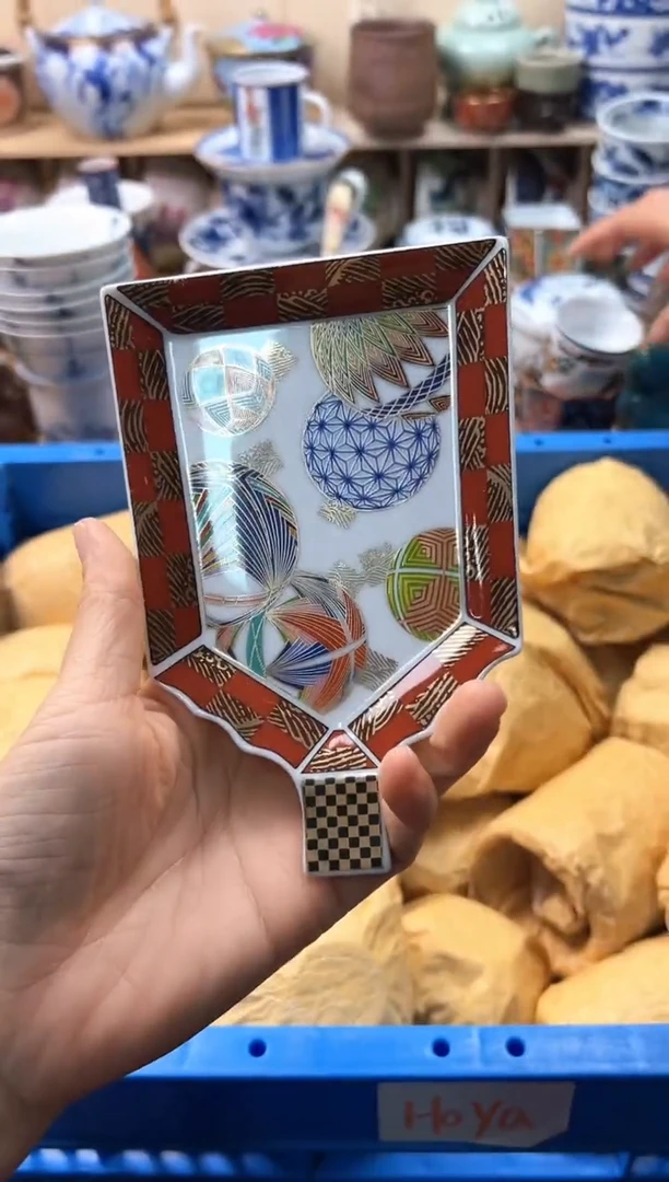 瓷片鱼*你好你好你好你好你好