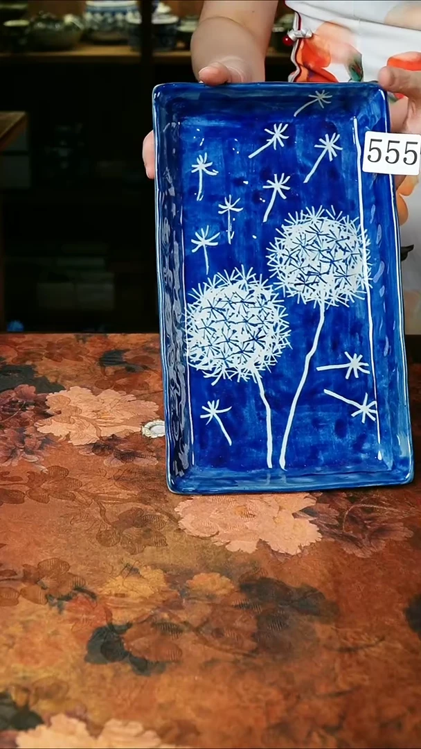 茶碗...........666