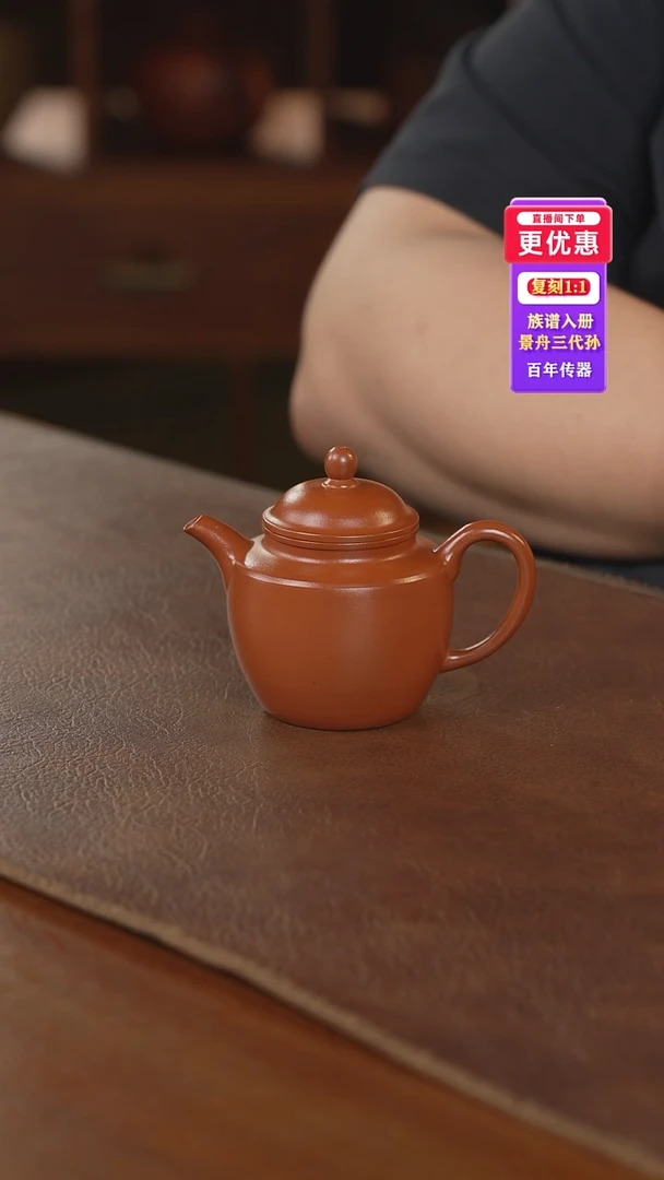 茶壶紫砂紫砂壶紫砂壶紫砂壶