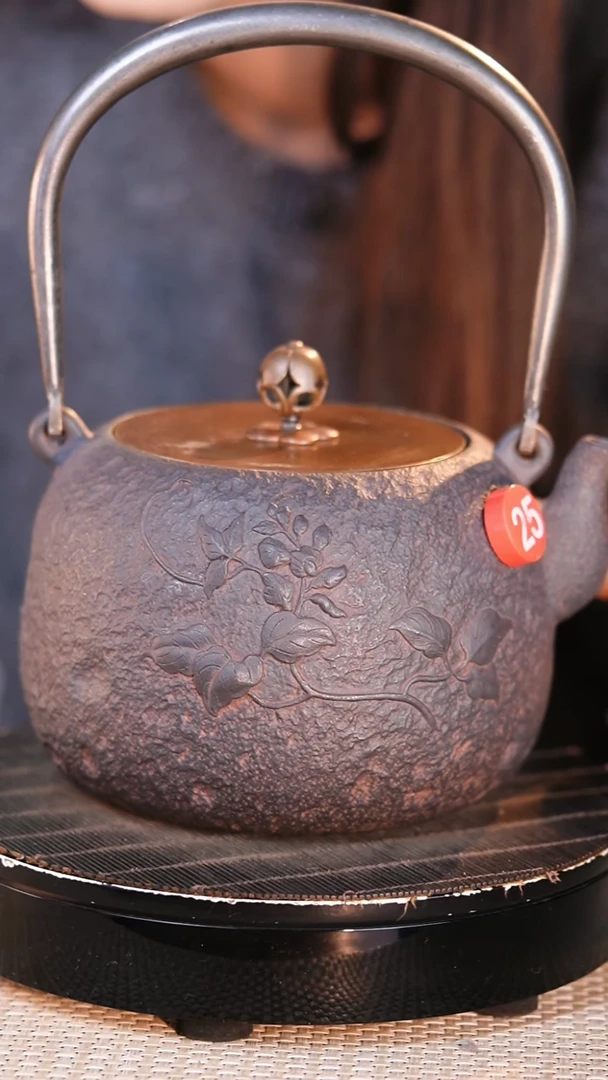 铁壶专属链接煮茶煮水-红25