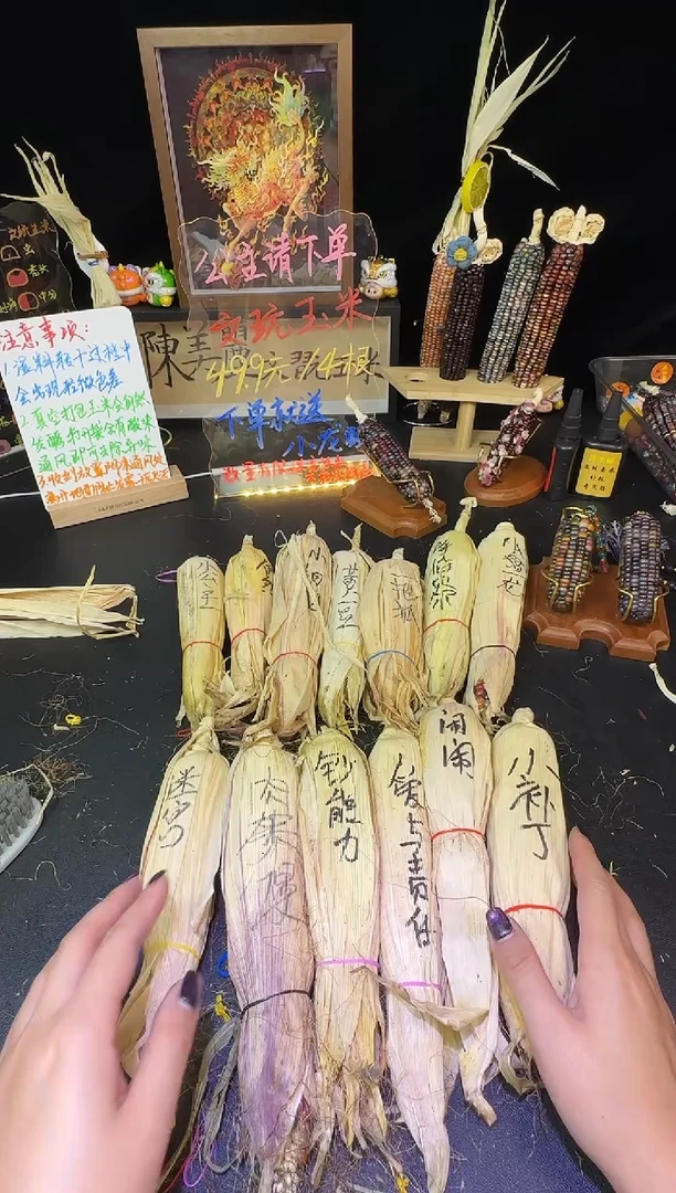绵****子红红火火恍恍惚惚哈哈哈哈