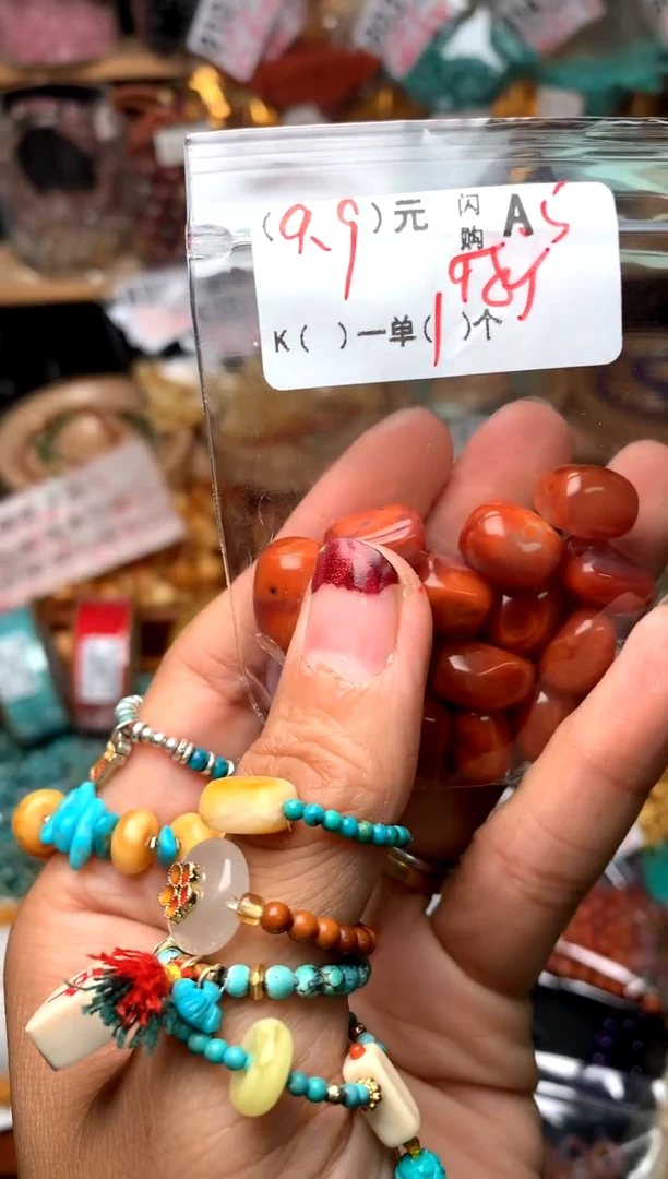 【闪购商品】琥珀珠宝奇石未镶嵌A5