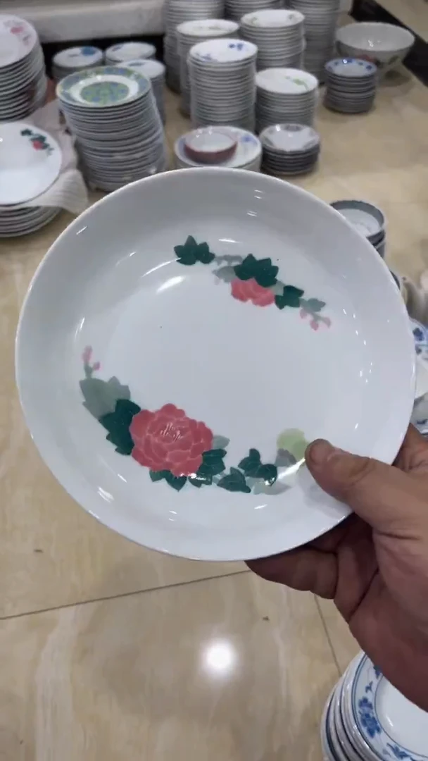 ?****?2个微瑕7寸湖南醴陵釉下五彩陶瓷