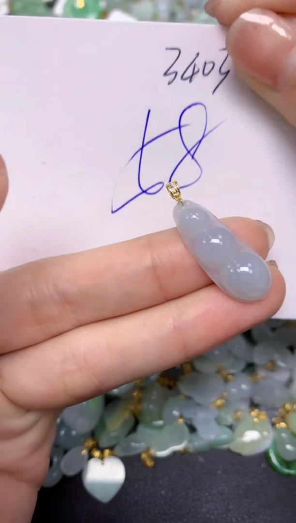 【闪购商品】翡翠颈饰18K金镶嵌 天然翡翠A货