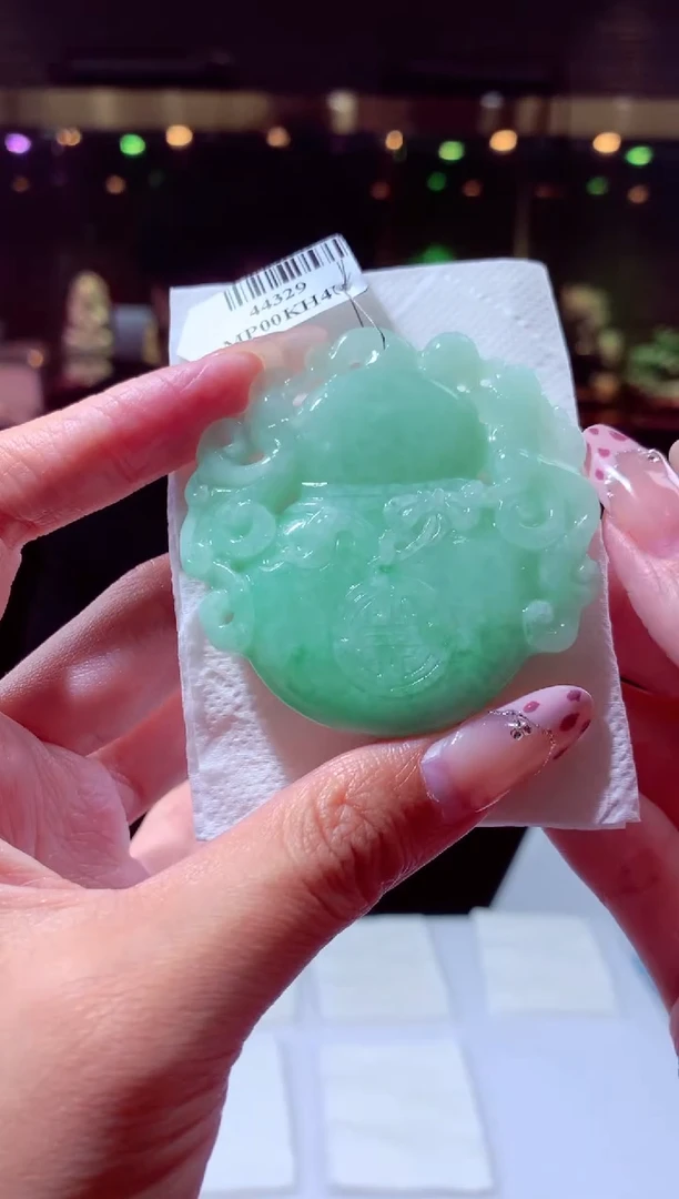 【闪购商品】定制翡翠未镶嵌挂件发货（拍一发一）