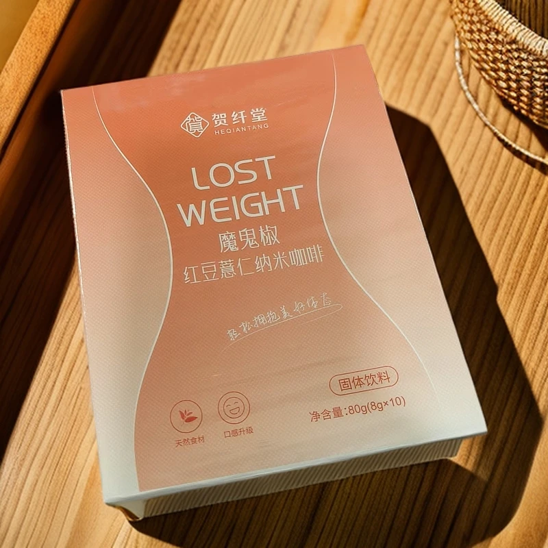 魔鬼椒红豆薏仁纳米咖啡固体饮料