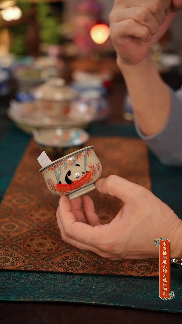 景德镇各大窑口茶器630