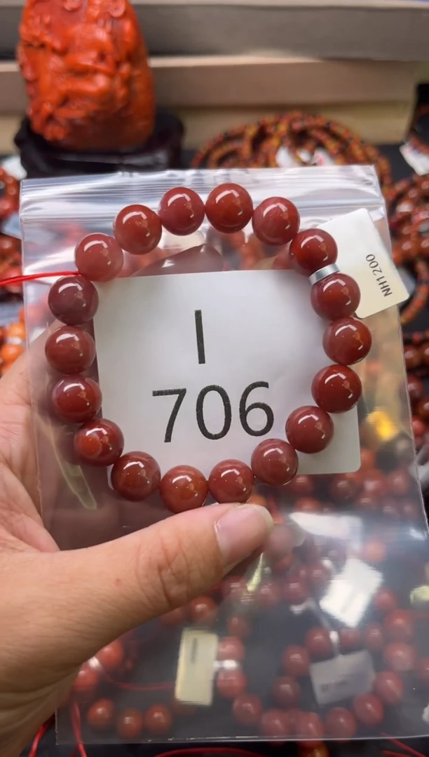 未镶嵌南红玛瑙珠宝奇石I706-11
