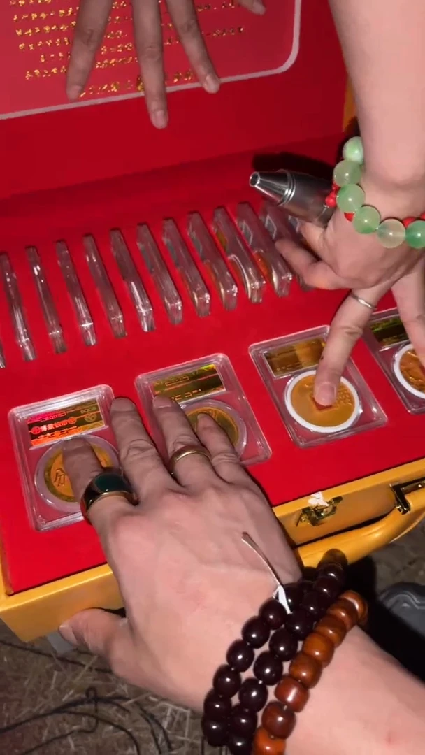 铜闪购商品高端专用连