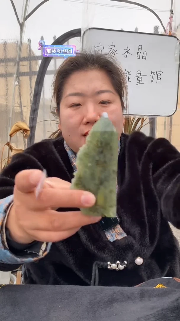 【闪购商品】葡萄石柱子未镶嵌葡萄石柱子D163