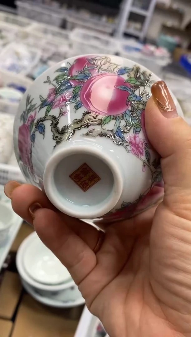杯景德陶瓷茶具容量约80