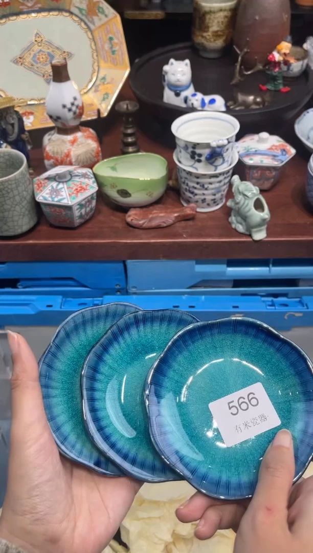 【闪购商品】碗0000000000000000