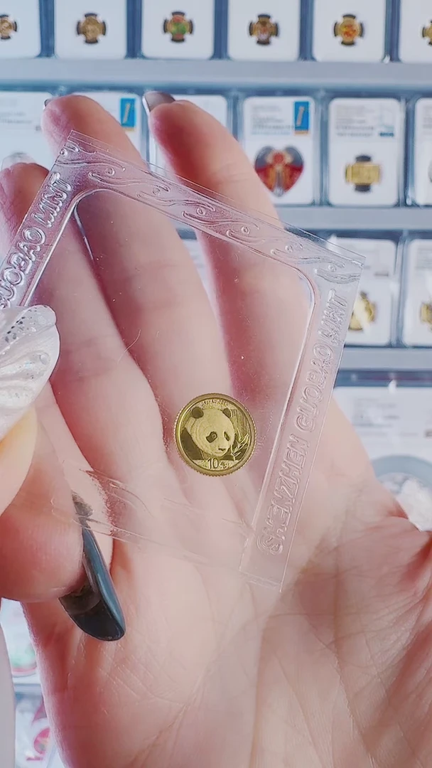 纯金2018年1克熊猫金币金总原封年拆开不能退换