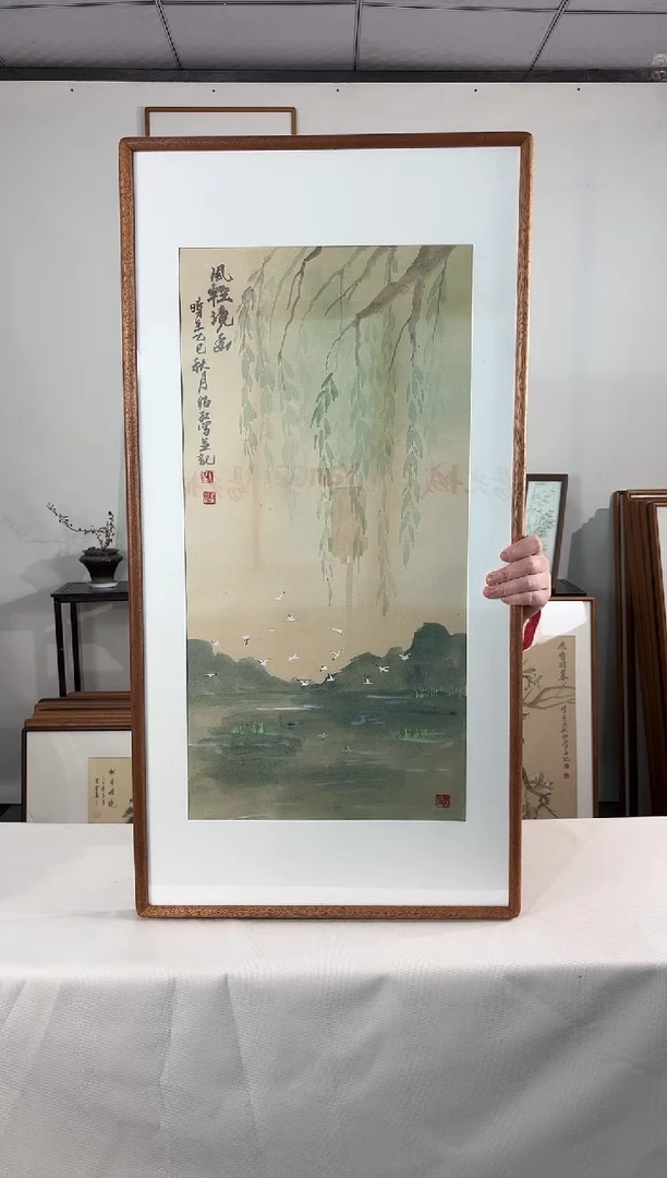 国画手绘*风清境幽*47*92cm