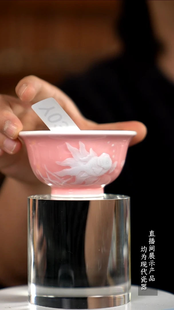 Y031诚意十足的直播间 茶具