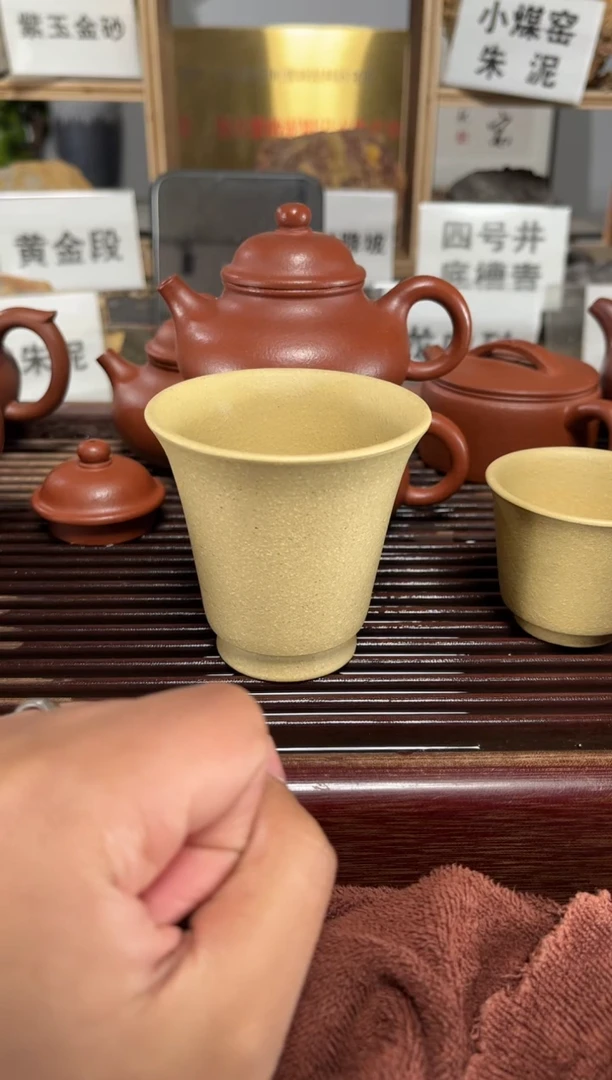 【闪购商品】紫砂茶壶本绿品茗杯