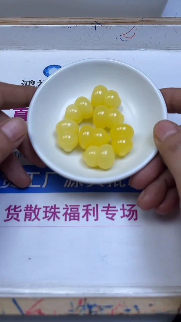 裸石蜜蜡未镶嵌A1796 蜜蜡 通孔葫芦1个8元