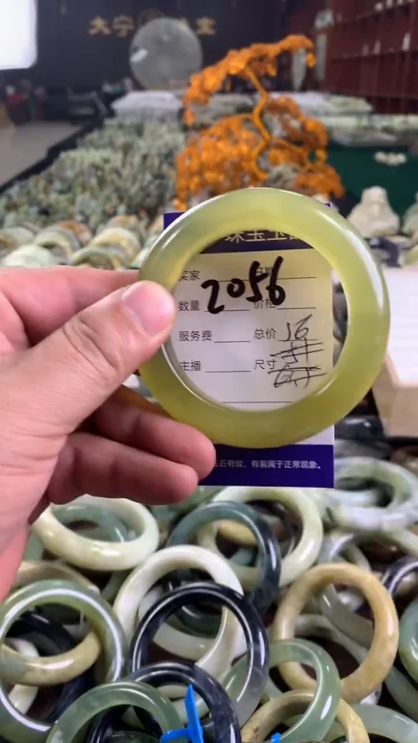 未镶嵌蛇纹石玉手镯2056