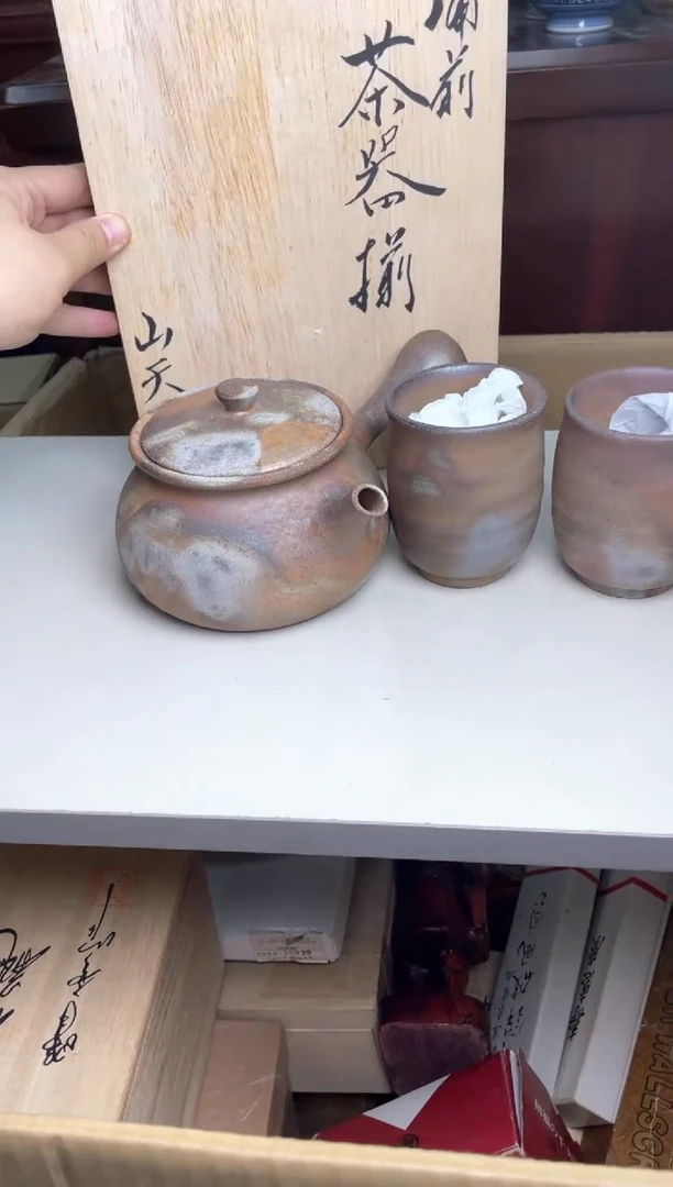 25号哈哈哈哈哈哈