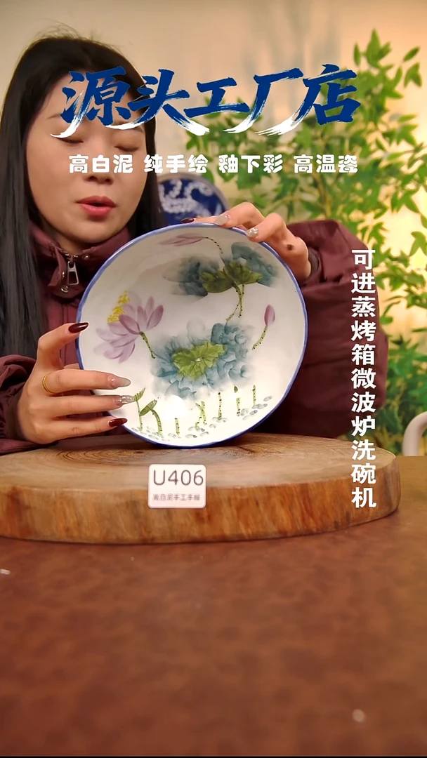 摆件白泥景德镇手工手绘陶瓷【食品级】