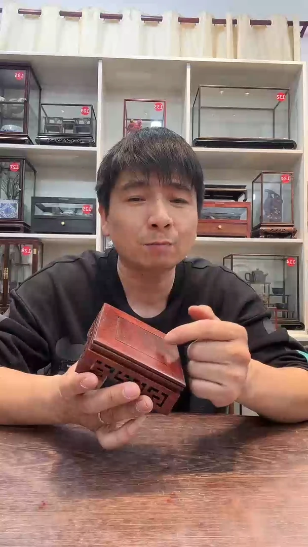 【闪购商品】红酸枝木类木艺红木摆件504