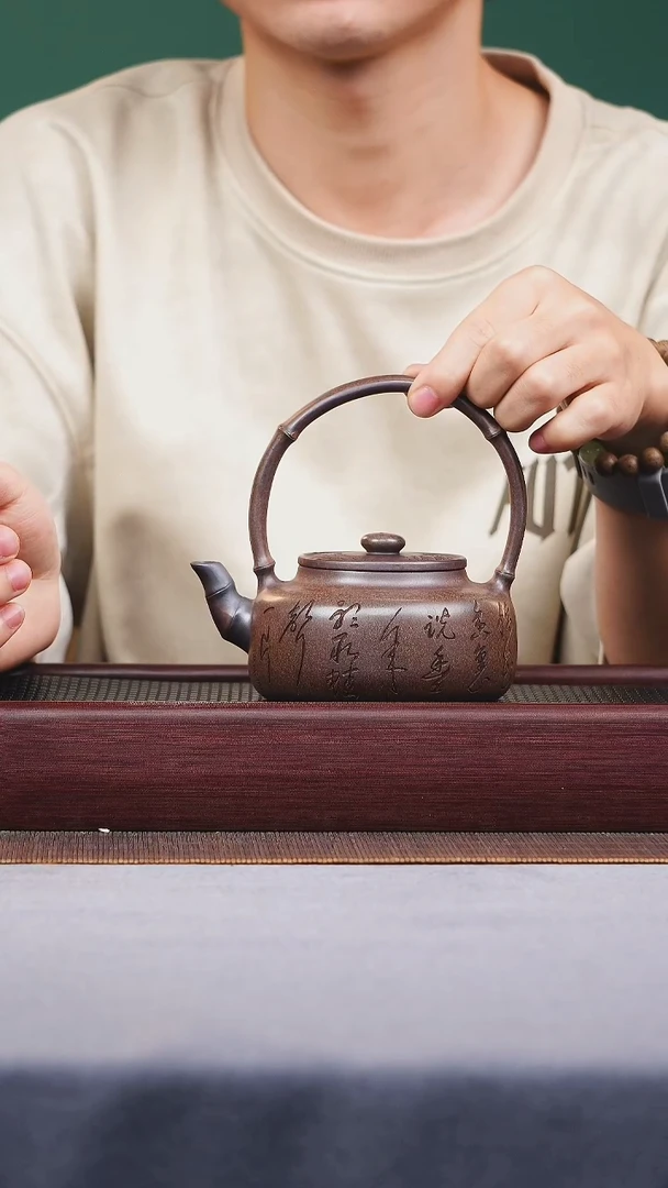 茶壶紫砂宜兴原矿紫砂作品