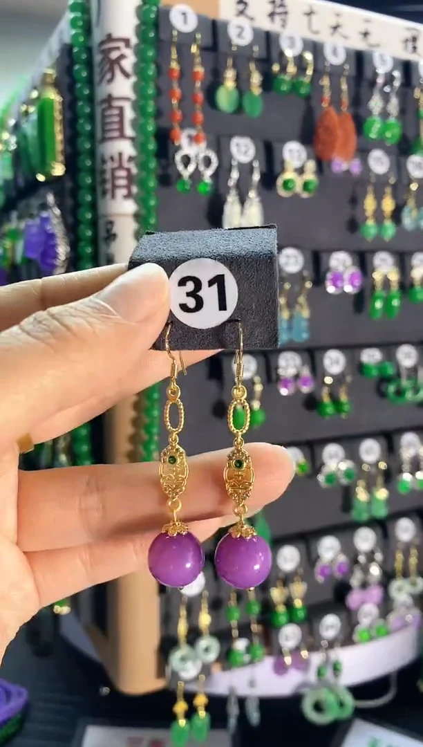 翡翠银S925镶嵌颈饰31..