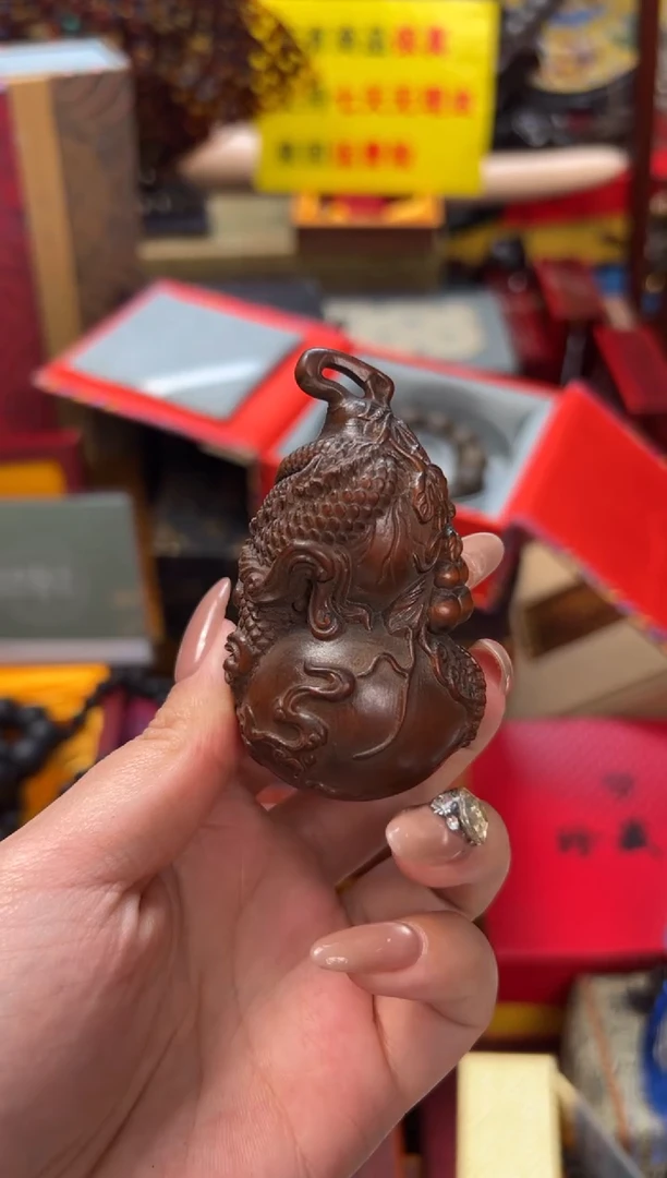 【闪购商品】木——————————