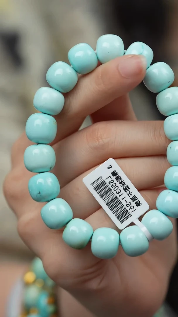 未镶嵌绿松石C29（多样性发一件）单圈